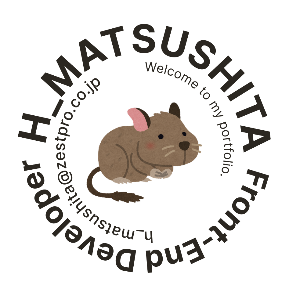 プロフィール画像